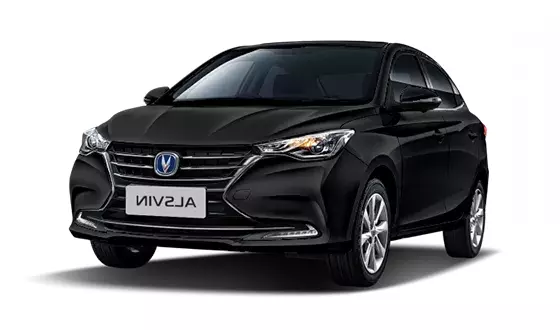 ChanGan Alsvin